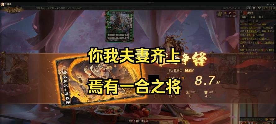 谋姜维在三国杀中的诈降台词有哪些？