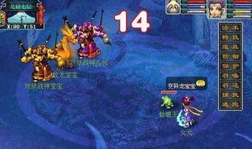 绝地求生疯狂博士裤子的获取途径是什么？