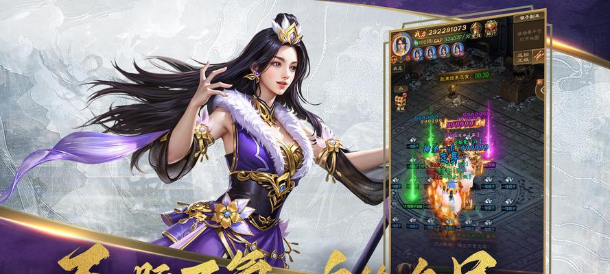 王者征途角色选择及出战策略是什么？