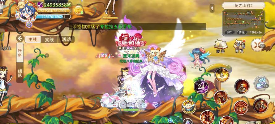 彩虹岛怀旧服进入方法是什么？
