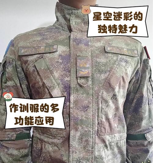 征途迷彩服战士战斗技巧有哪些？如何有效对抗迷彩服战士？
