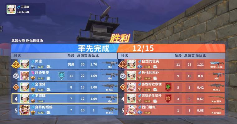 绝地求生连胜奖励刷新条件？如何刷新连胜奖励？