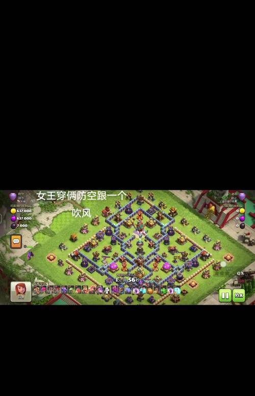 秀叔部落冲突金龙的打法是什么？如何有效应对？