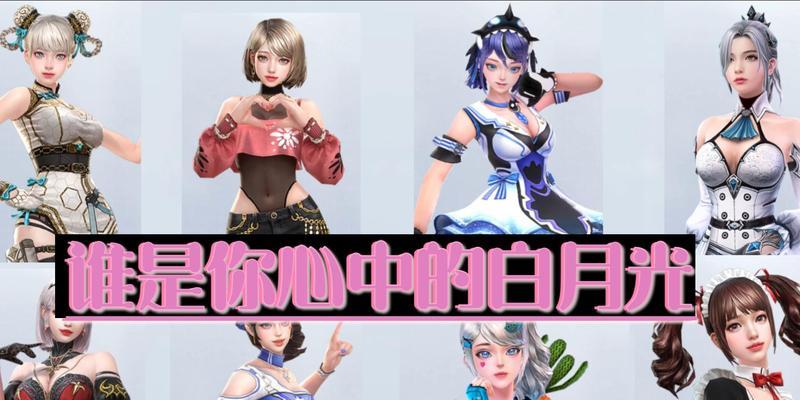 反恐精英皮肤更换方法是什么？换皮肤有哪些步骤？