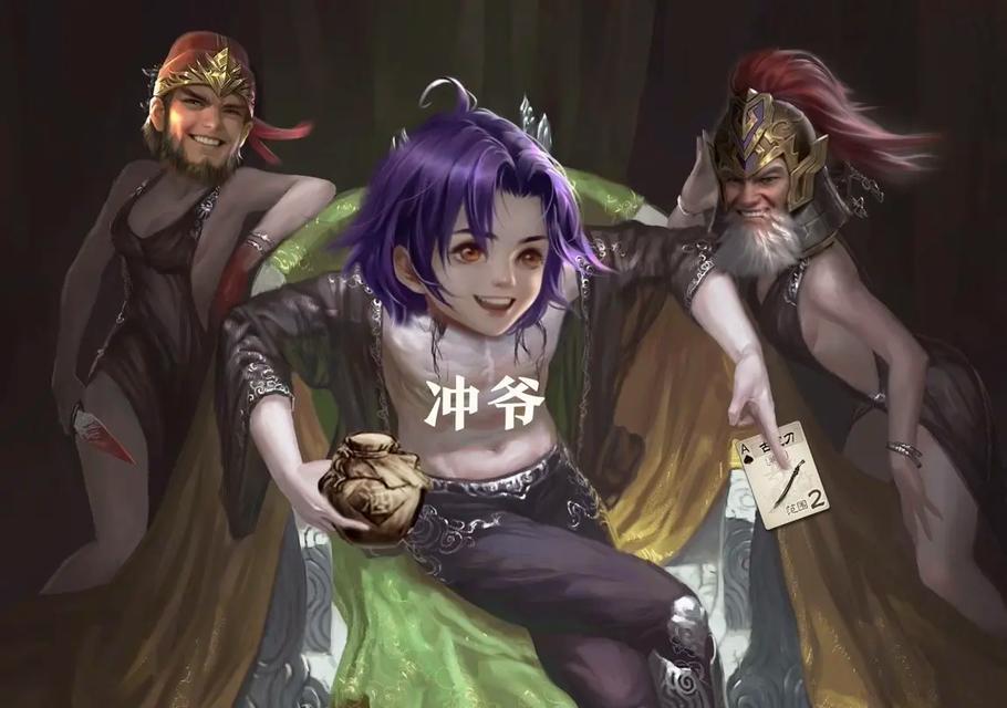 三国杀中隐藏表情包有哪些？如何获得？