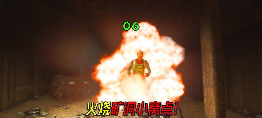 绝地求生中火焰为何会有光？