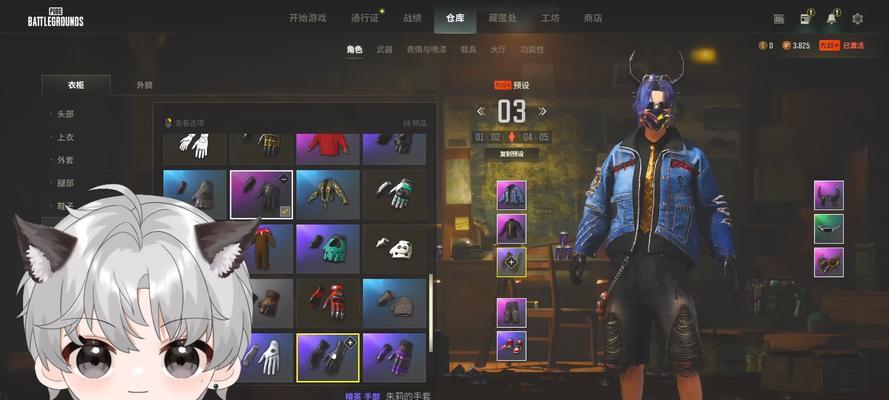 换区服的步骤是什么？在绝地求生中如何更换游戏区服？
