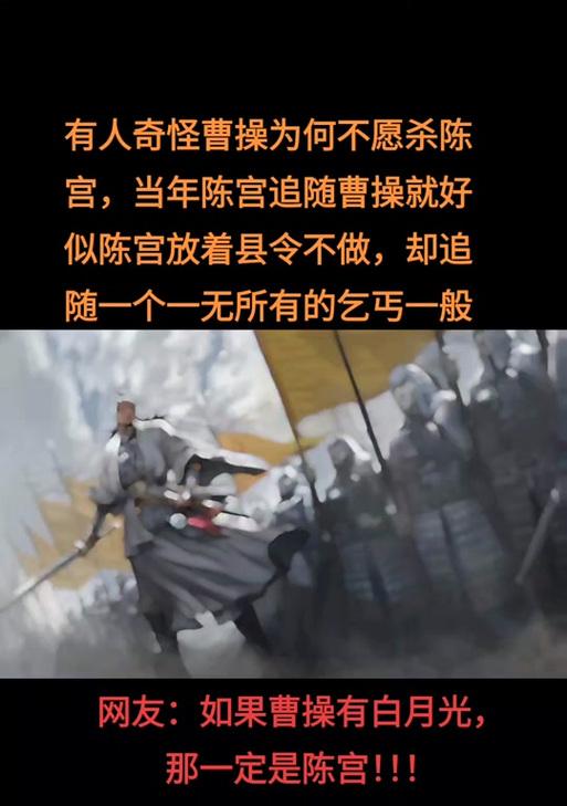 三国杀鱼宫什么意思？鱼宫在游戏中的作用是什么？