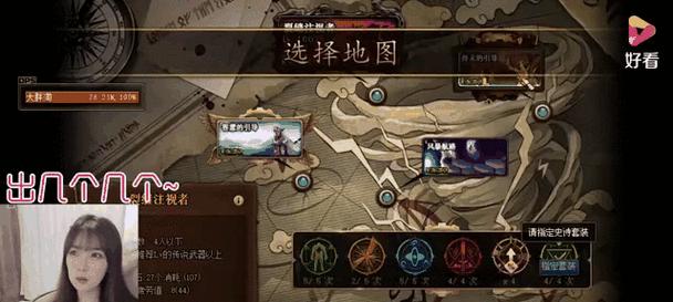 地下城与勇士中重力之泉如何刷深渊？技巧有哪些？