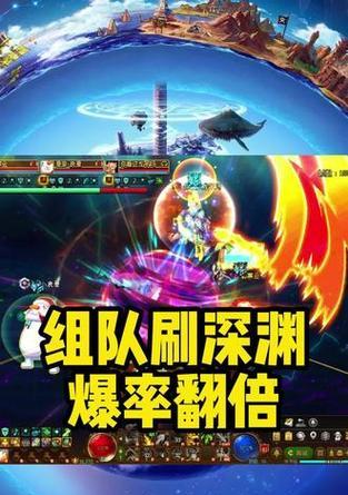地下城与勇士中重力之泉如何刷深渊？技巧有哪些？