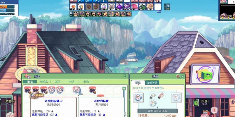 彩虹岛标徽怎么买划算？购买标徽的最佳方式是什么？