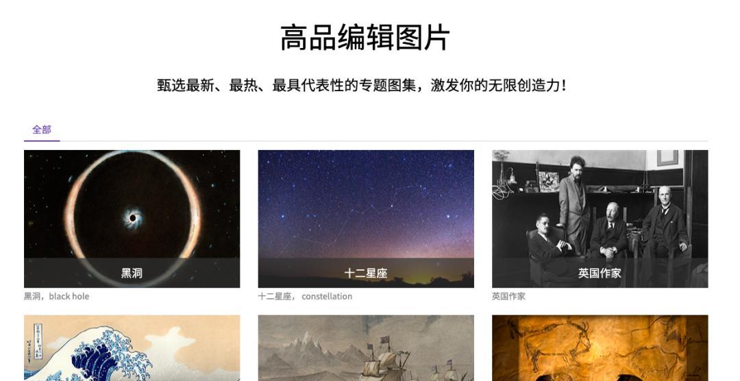 征途星辰怎么获得？星辰的获取方法是什么？