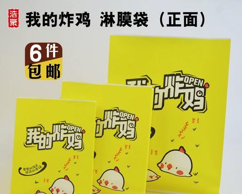 绝地求生打包技巧有哪些？如何快速打包？
