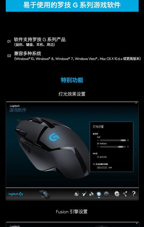 大手掌鼠标在绝地求生中的优势是什么？