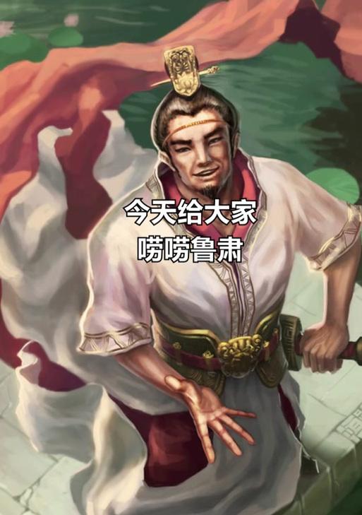 三国杀中陈陈饺子的含义是什么？在游戏中有何作用？