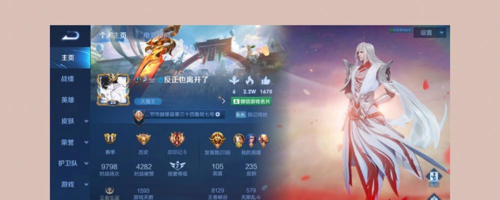 部落冲突cp滴滴玩法是什么？如何正确使用cp滴滴？
