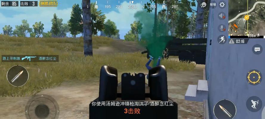 绝地求生守望之龙的打法是什么？如何有效击败守望之龙？