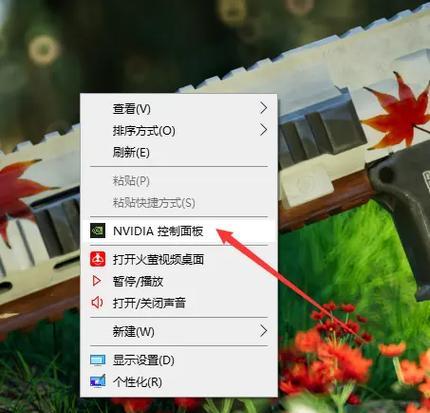 绝地求生帧数设置方法？二百帧如何调整为120帧？