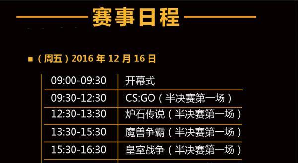 刀塔皇室战争秒伤计算方法是什么？