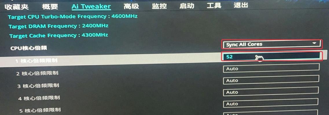 绝地求生超频崩溃解决方法是什么？