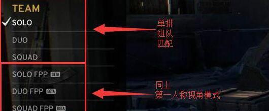 绝地求生大厅动作如何更换？有哪些动作可供选择？