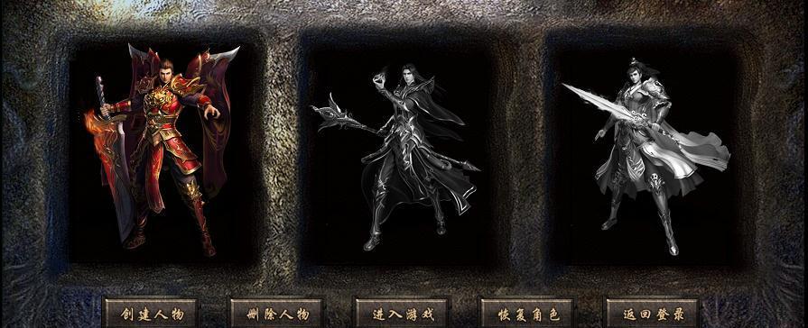 热血传奇3d霸奇炫斗玩法是什么？