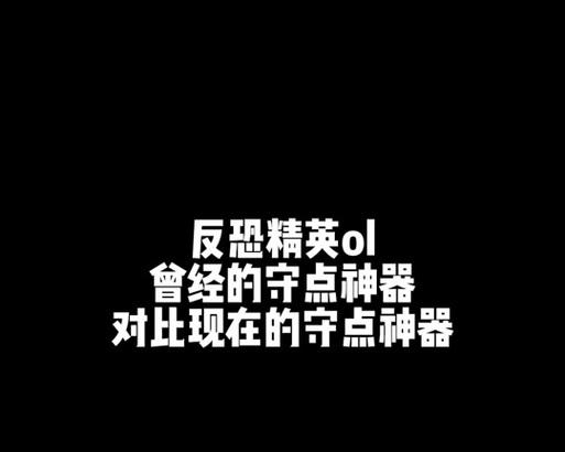 反恐精英锤子合集使用技巧是什么？如何有效利用锤子合集？