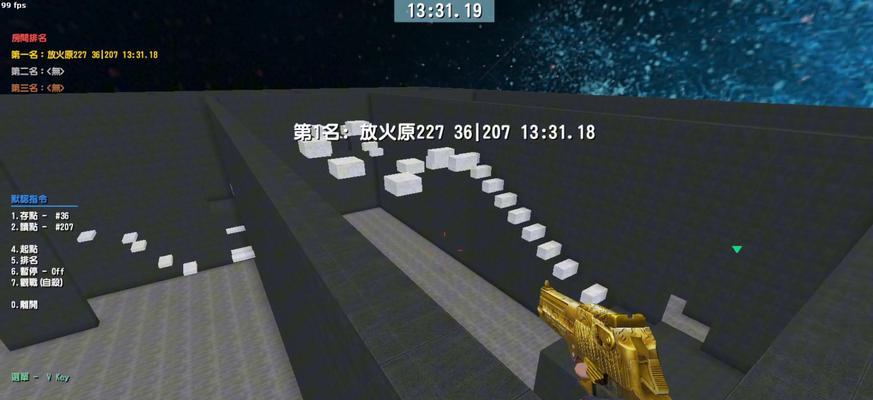 反恐精英中的跳跃技巧有哪些？如何在游戏中灵活运用？