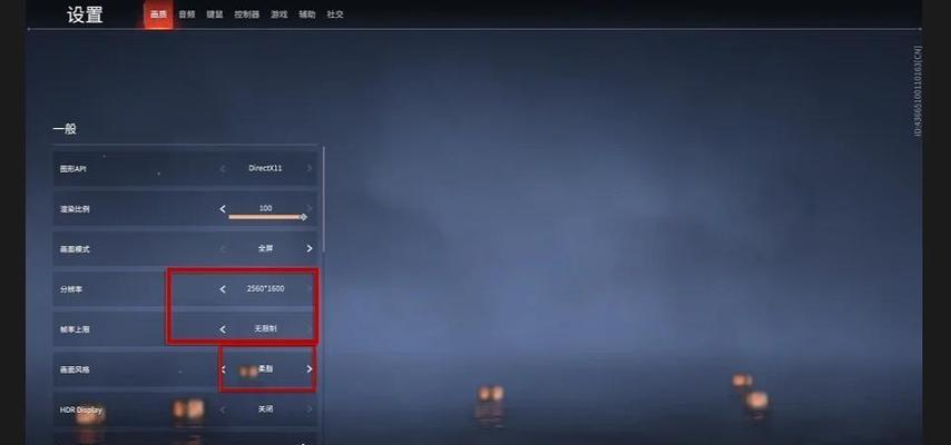 反恐精英2中音频设置如何调整？对游戏体验有何影响？