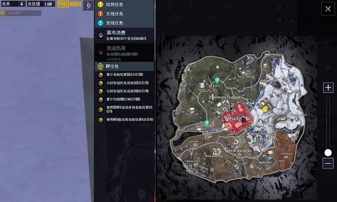 绝地求生黑卡开车方法是什么？遇到问题怎么办？