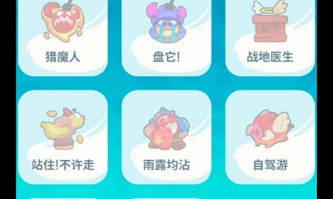 神秘成就升级方法是什么？如何提升神秘成就？