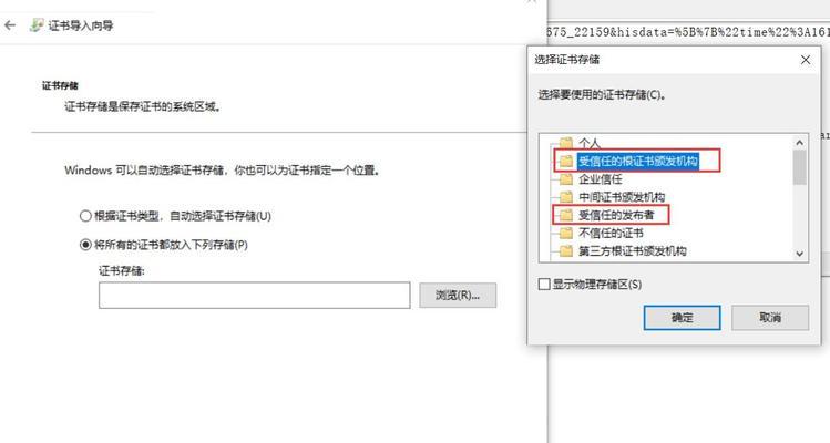 绝地求生上传数据包的步骤是什么？数据包有什么作用？