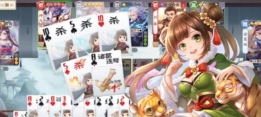 小钱玩的三国杀版本是什么？这个版本有何特色？