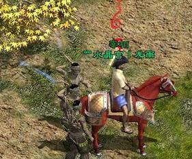 征途召唤衣服怎么搭配？穿法和搭配技巧有哪些？