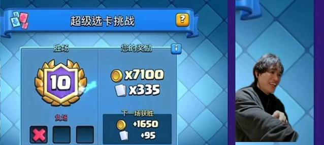 皇室战争中卫队门神的获取途径？门神的特殊能力是什么？