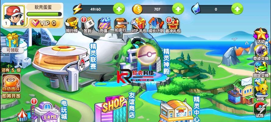 口袋妖怪端游的游戏怎么玩？有哪些入门技巧？