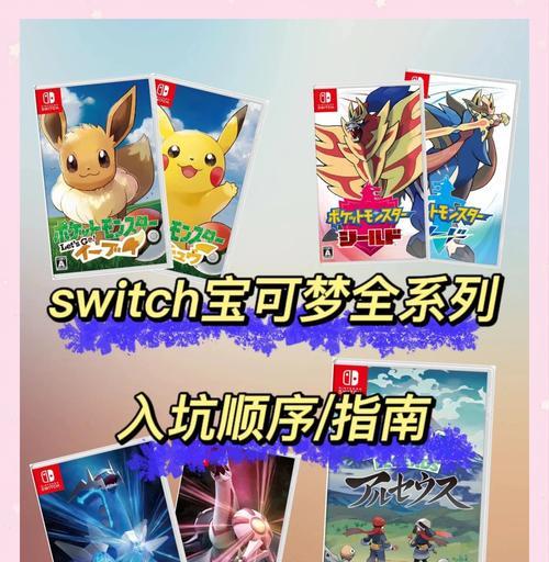 口袋妖怪端游的游戏怎么玩？有哪些入门技巧？