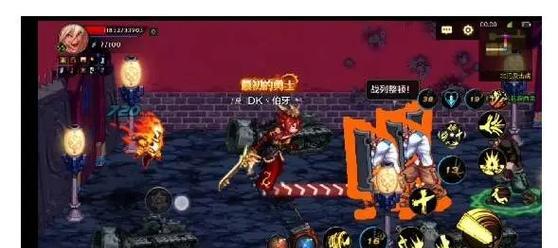 地下城与勇士手游深渊组队技巧有哪些？组队时应注意什么？