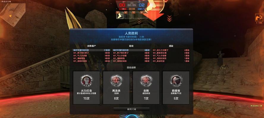 炽翼魔印保底领取条件是什么？