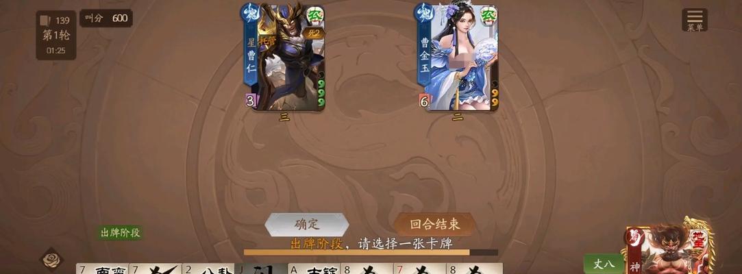 三国杀中的奶杀是什么意思？