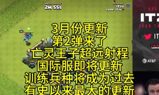 部落冲突英雄合体升级的正确方法是什么？