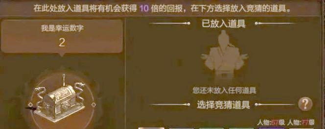 征途手游怎么提升战力？快速提升战力的方法是什么？