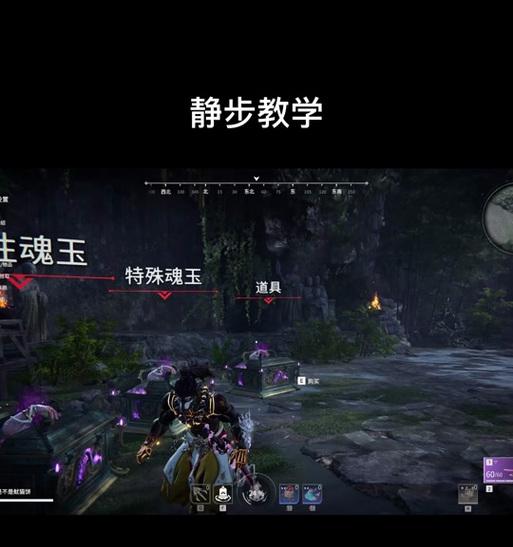 绝地求生静步没有了怎么恢复？静步消失后的恢复方法是什么？