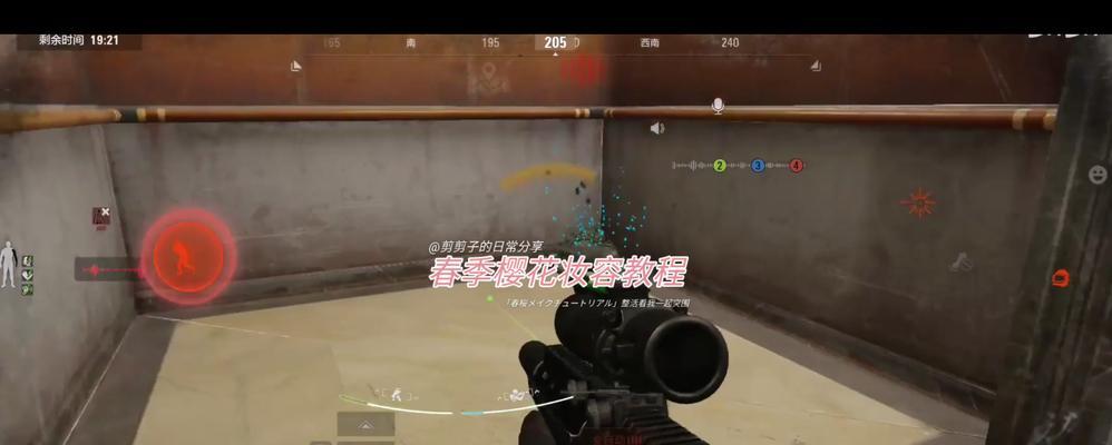 绝地求生静步没有了怎么恢复？静步消失后的恢复方法是什么？
