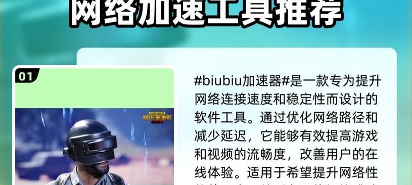 绝地求生提升技能有哪些方法？