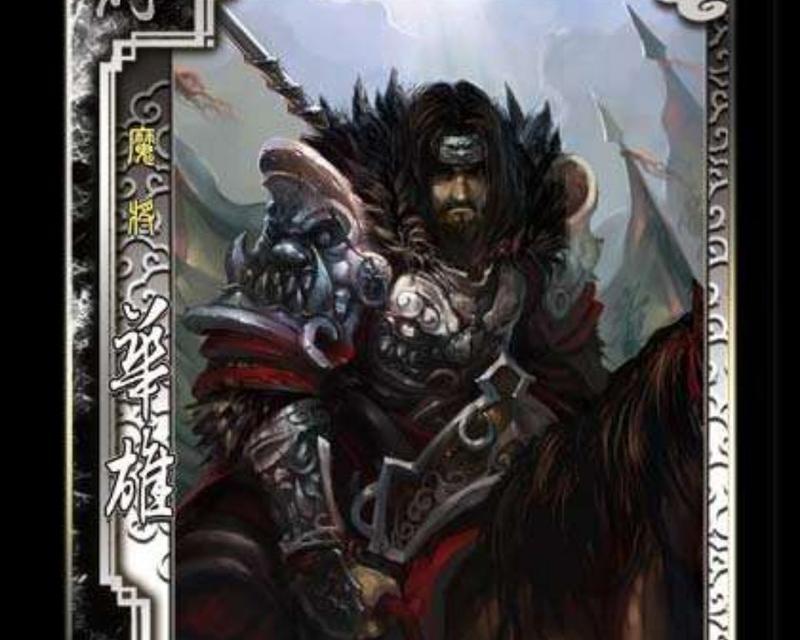 三国杀中“你不会直接阵亡”是什么意思？如何应对？