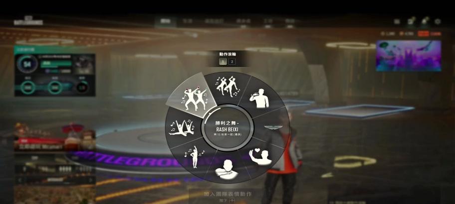 绝地求生地下车库开启方法是什么？