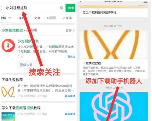 盗版反恐精英2下载途径是什么？下载时应注意什么？