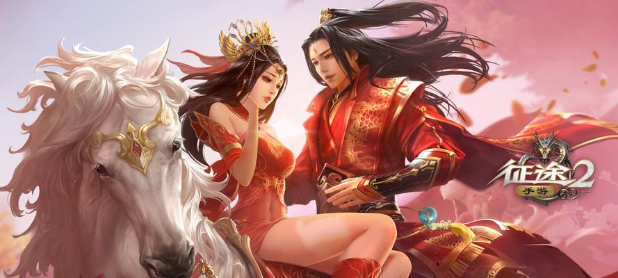 万妖征途游戏开始的步骤是什么？