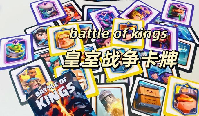 皇室战争觉醒卡购买方法是什么？